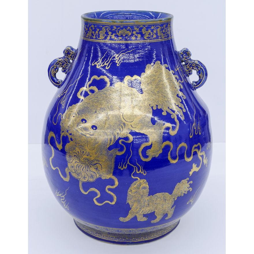 Chinese Qing Gilt Powder Blue Large Hu Vase