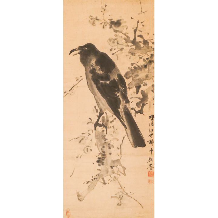 Jiangyun (19th Cent.) Black Crow Scroll Painting