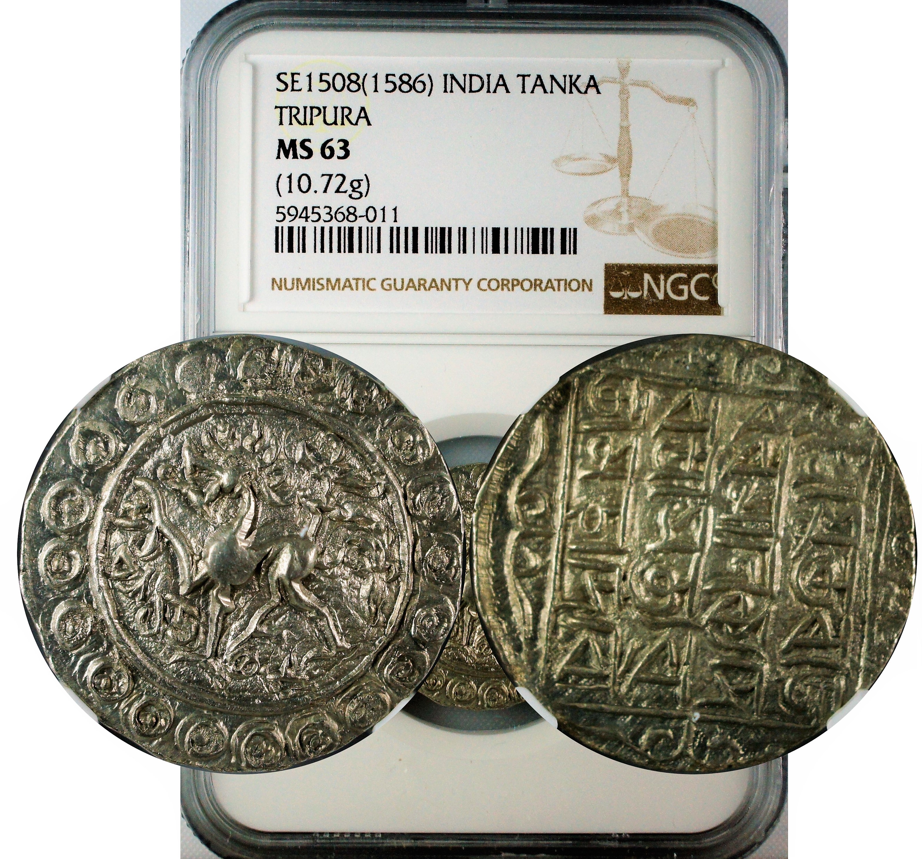 India Tripura SE1508(1586) Tanka NGC MS63