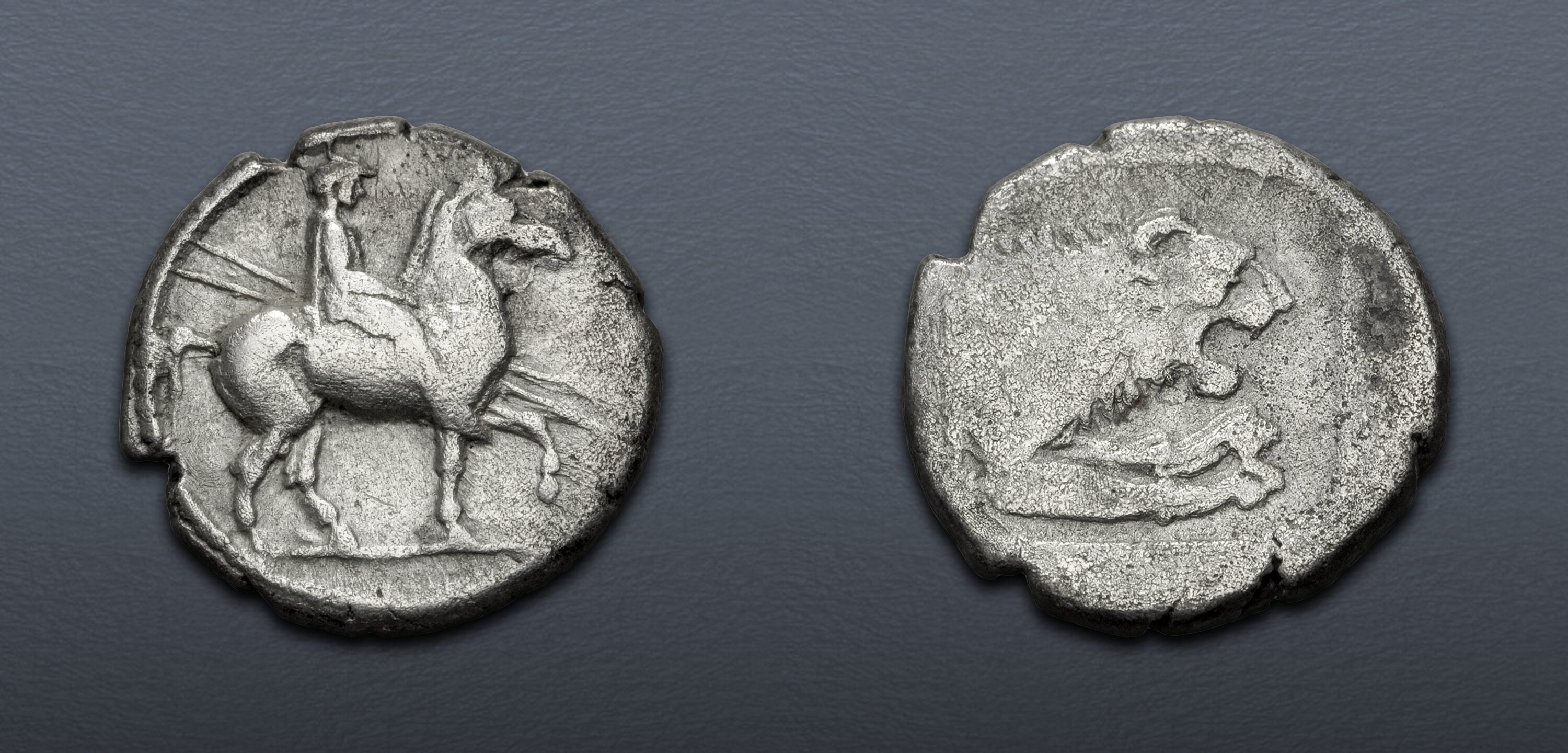 KINGS of MACEDON. Perdikkas II. 451-413 BC. AR Tetrobol (14.5mm, 2.39 g ...