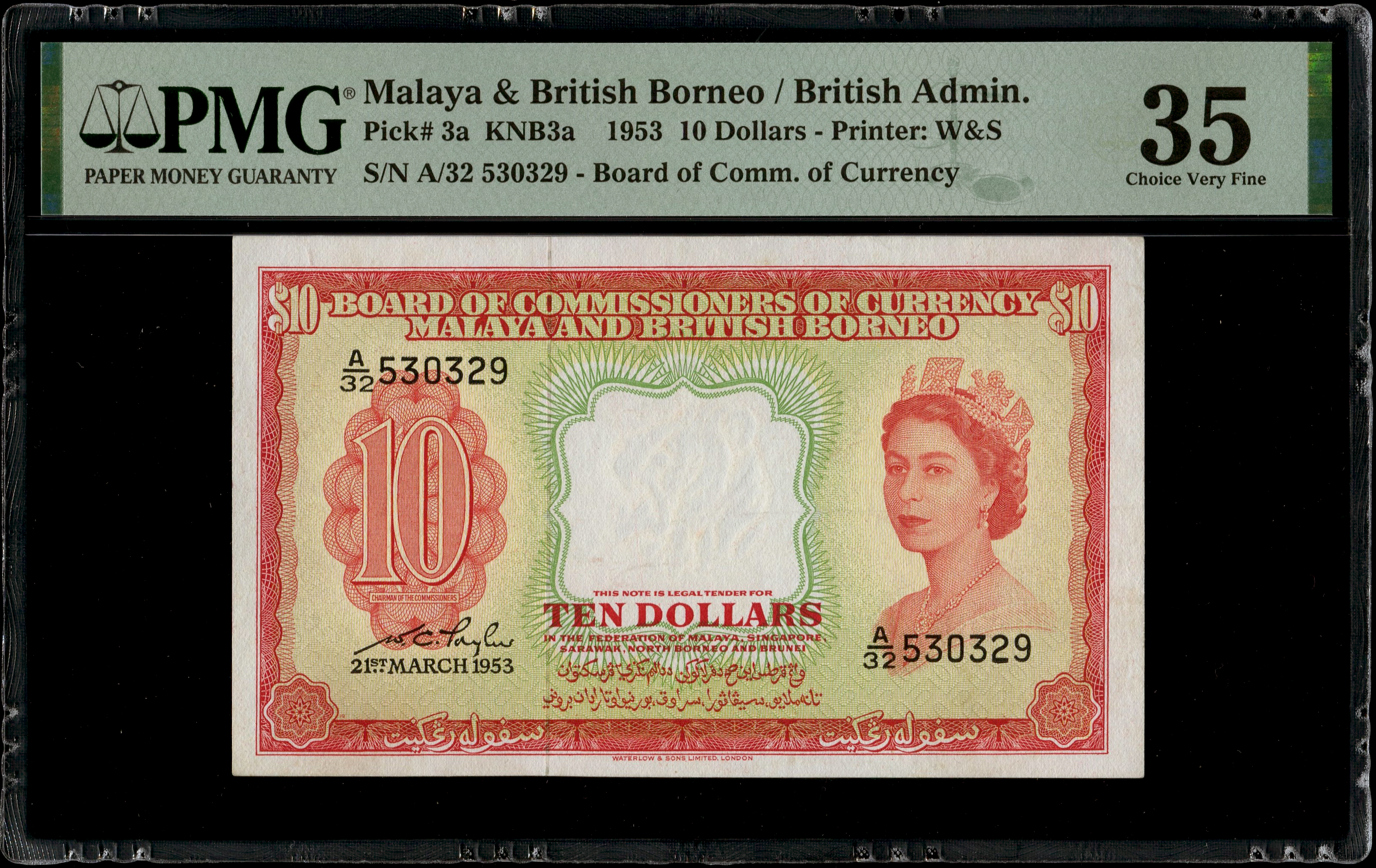 Malaya & British Borneo, $10, 1953, PMG 35 | TRIGOMETRIC SDN. BHD.
