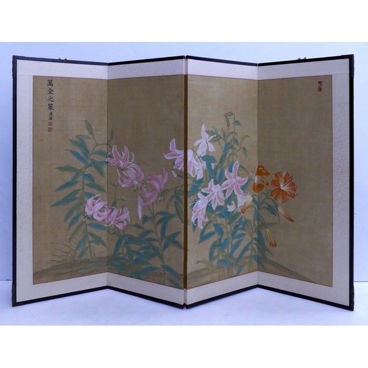 Japanese Painted 4 Panel Screen- Lily Flowers - 36x54''