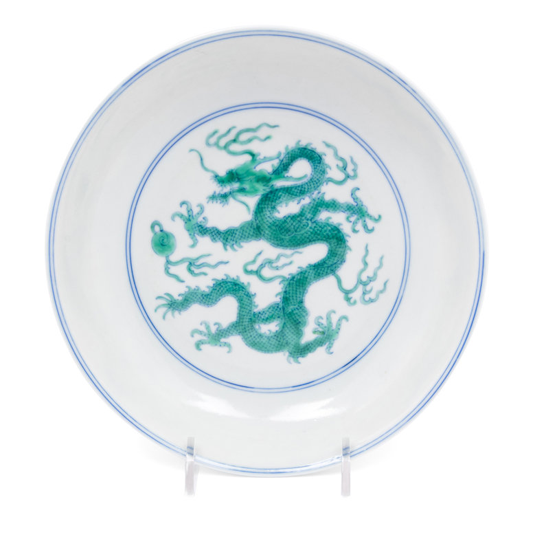 A Green Enameled Porcelain 'Dragon' Plate
Diameter 6 7/8 in., 17.5 cm.