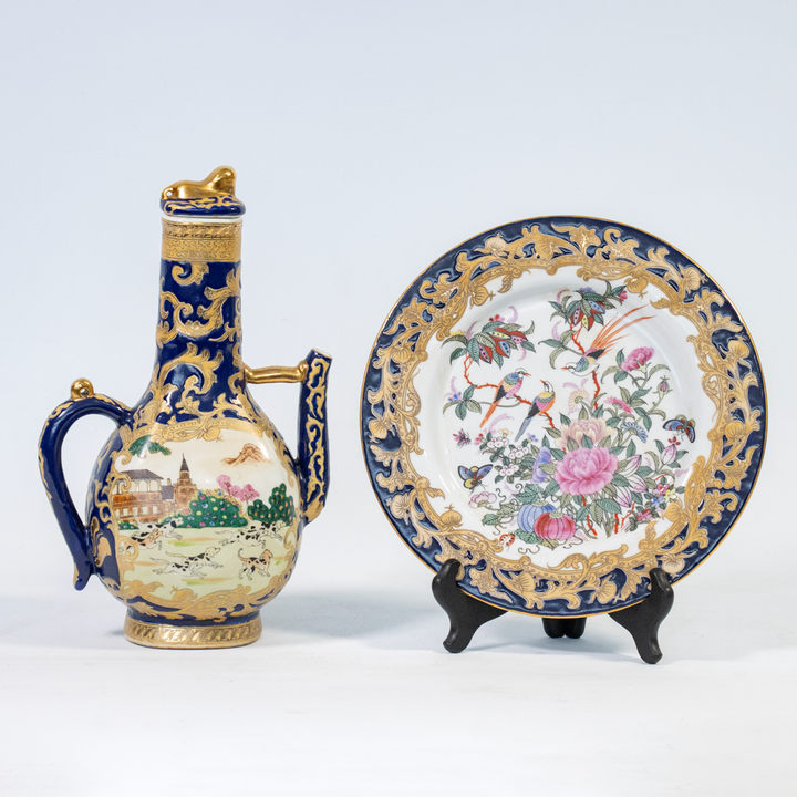 Colección estilo Qianlong