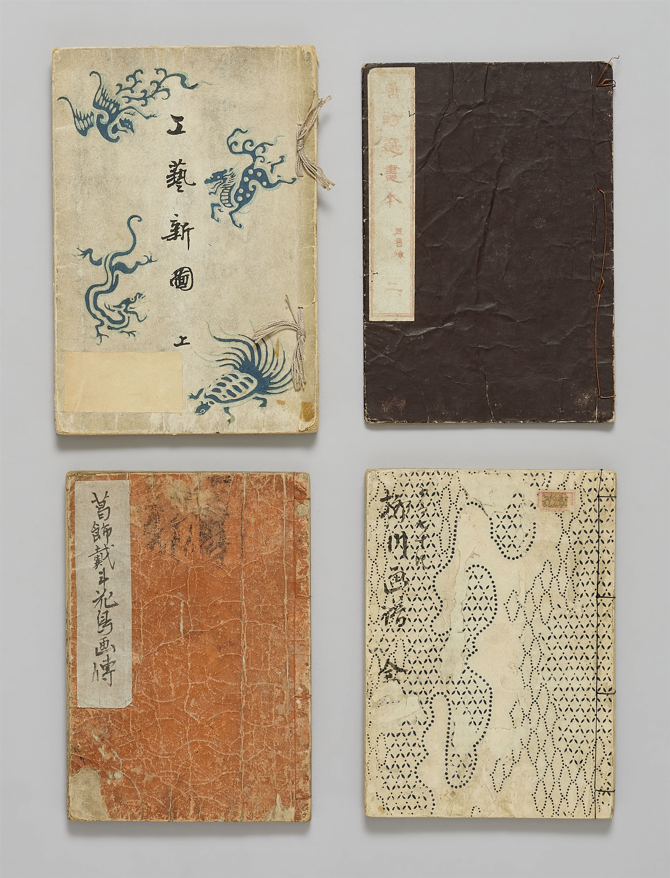 Katsushika Hokusai Illustrated books