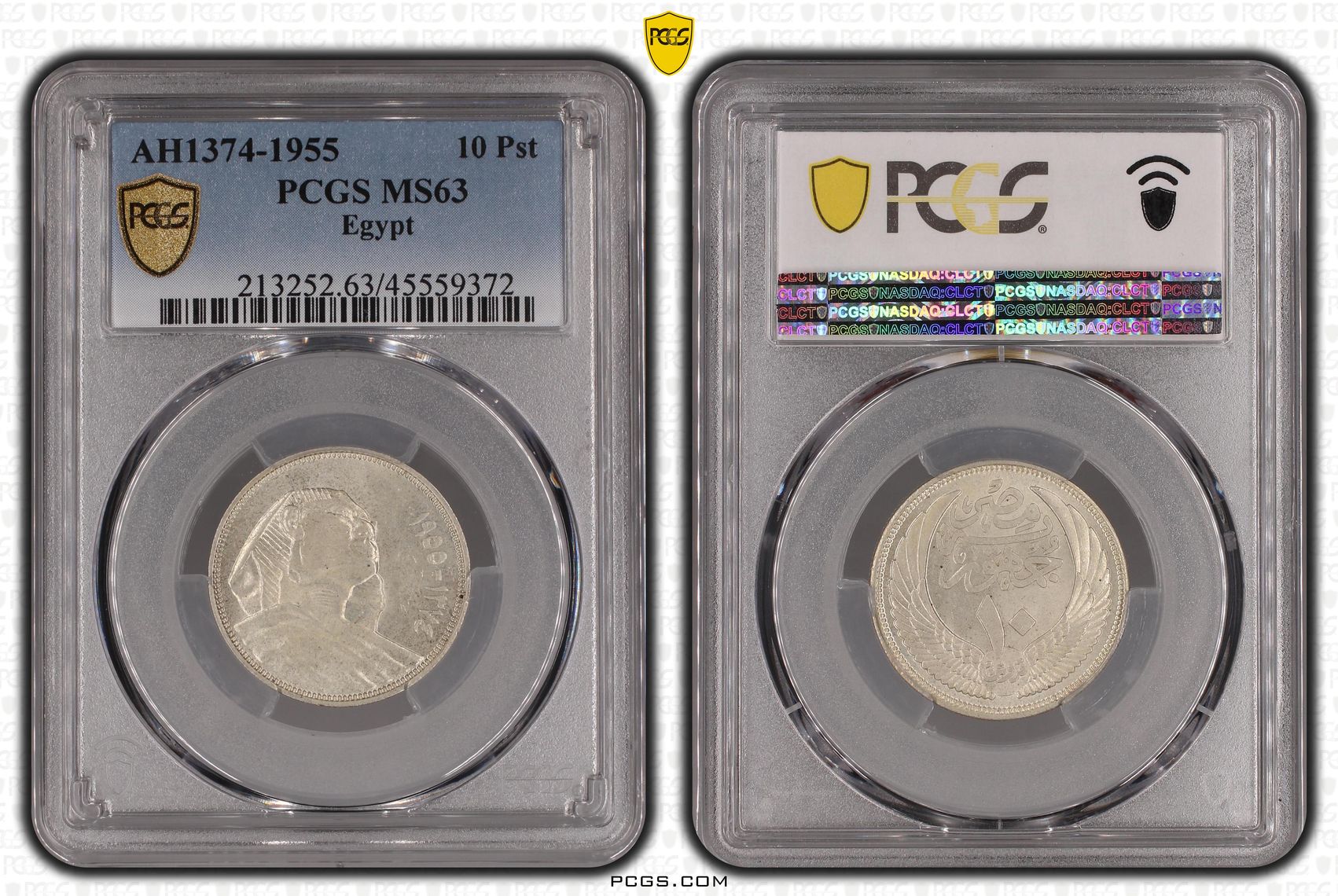 Egypt, KM-383, Ten Piastres, AH1374-1955, PCGS MS63