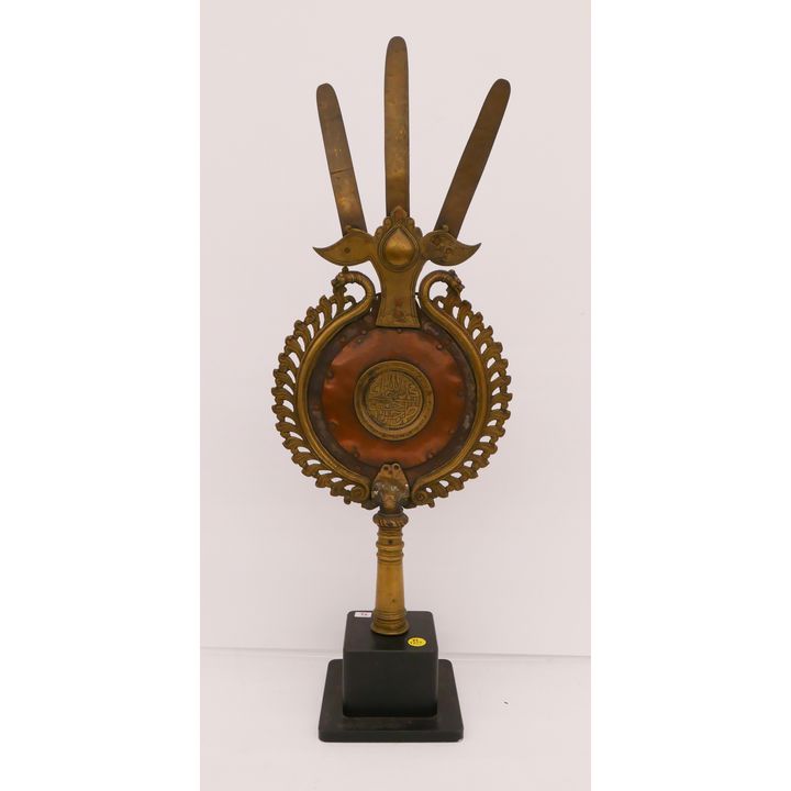 Old Islamic Brass Staff Finial on Stand- 28''