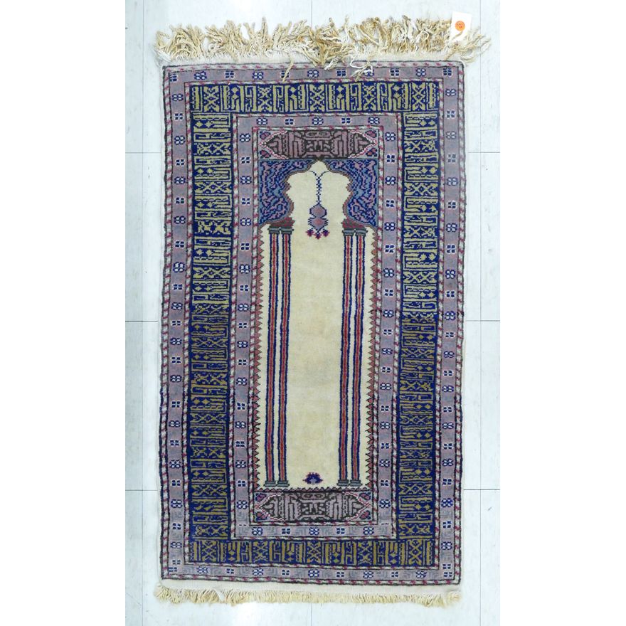 Old Fine Persian Oriental Prayer Rug Mat 1'9''x3'3''