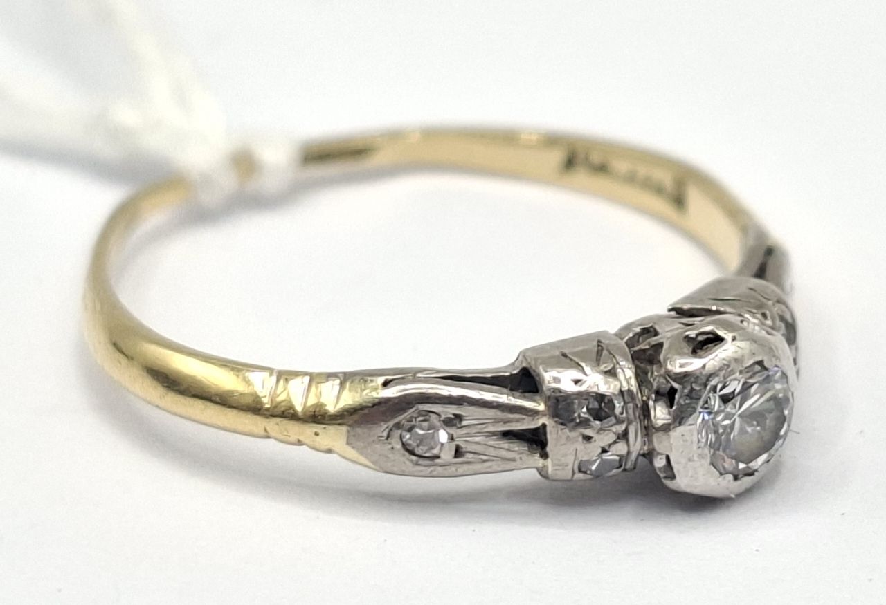 18ct Gold Diamond Ring