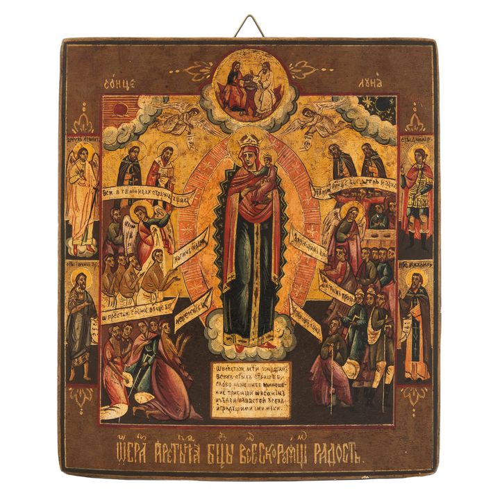 Ikona - Ikona Matki Bożej „Wszystkich Strapionych Radość”, Palech, pocz. XX w.