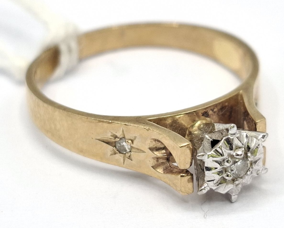 9ct Diamond Star Ring