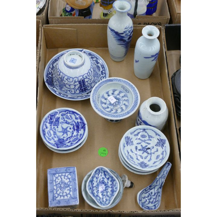 Box Chinese Qing Porcealin B&W Small Dishes