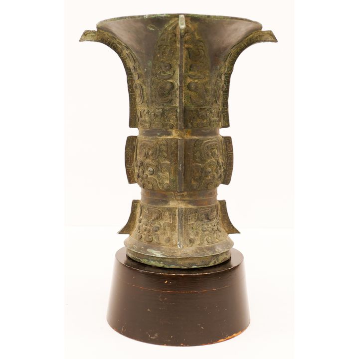 Chinese Ming Archaic Bronze Zun Vessel