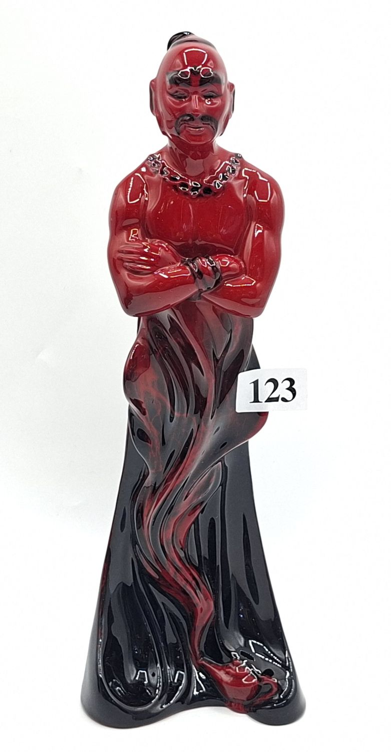 123 · ROYAL DOULTON FLAMBE