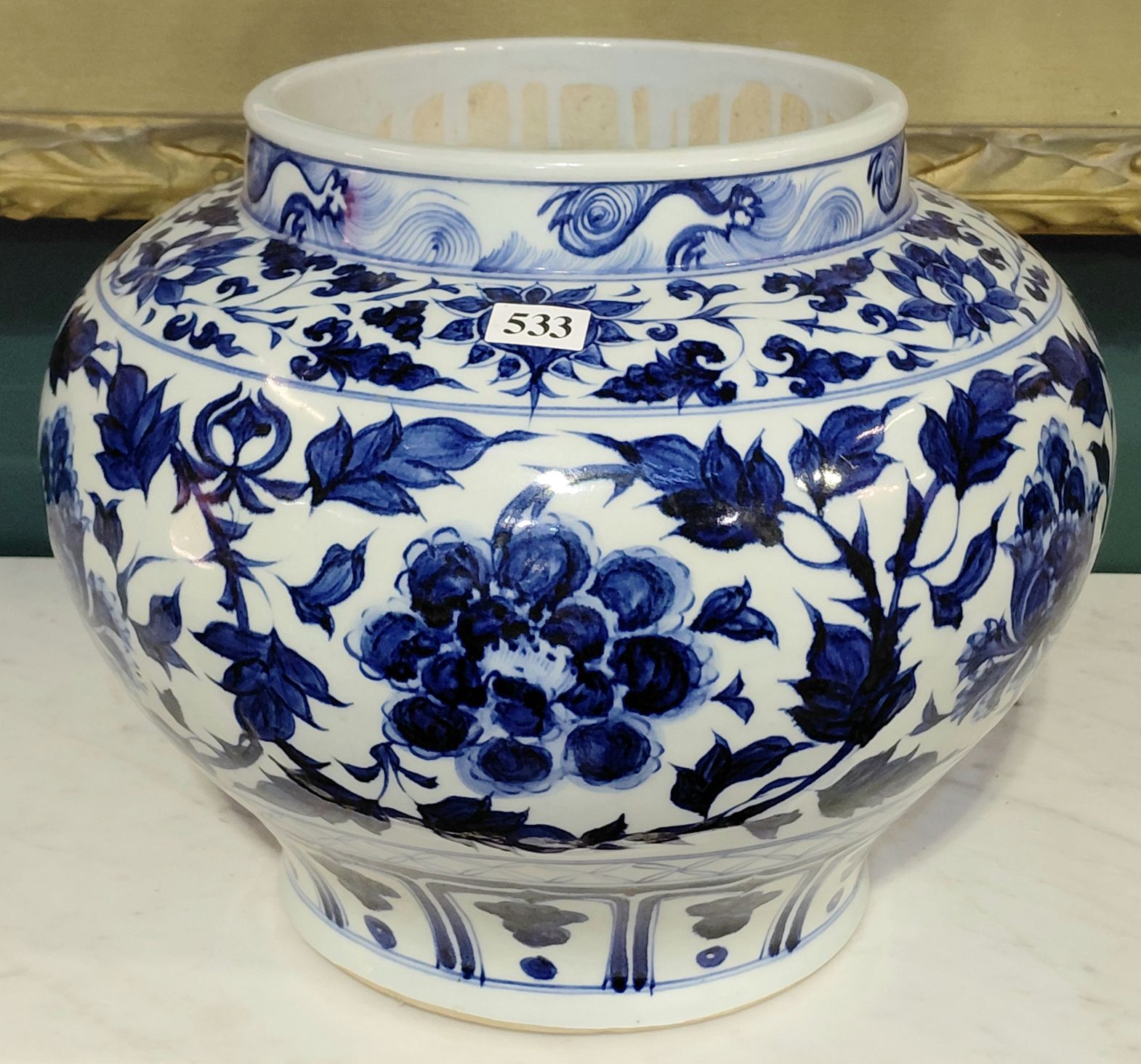 533 · CHINESE EARTHERN WARE POT