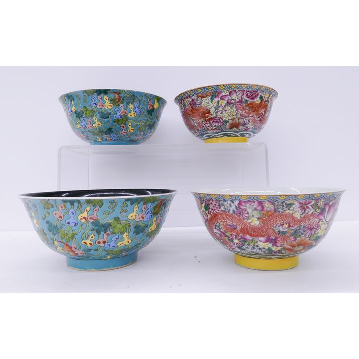 2 Pairs Chinese Porcelain Decorated Bowls- 6'' diameter