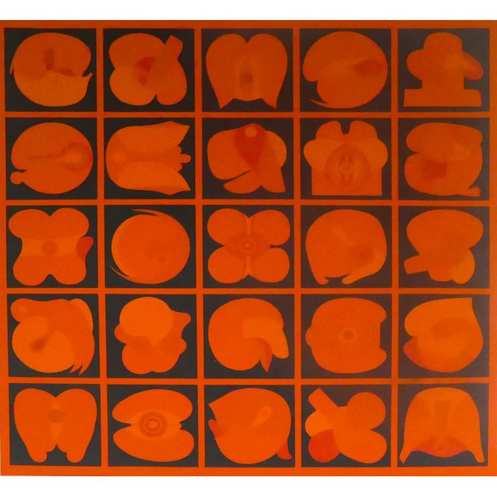 Takeshi Kawashima Silkscreen Print