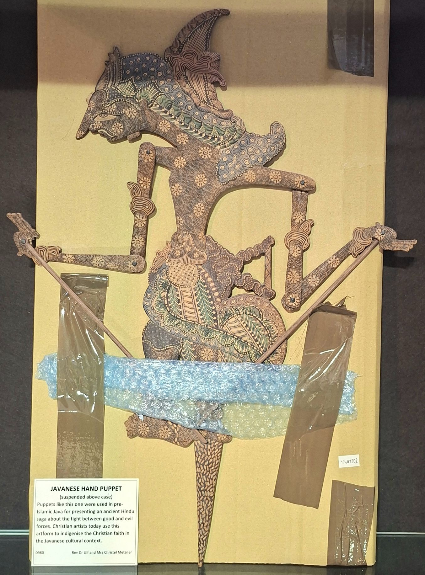 543 · JAVANESE HAND PUPPET