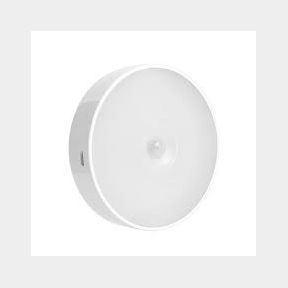 Smart LED induction Light - 4 Pack | Bar 9902005039737 - 51745/1509 SN B3 (S3)