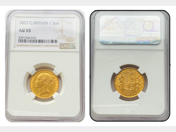 1857 VICTORIA YOUNG HEAD LONDON MINT SHIELD GOLD SOVEREIGN NGC AU55