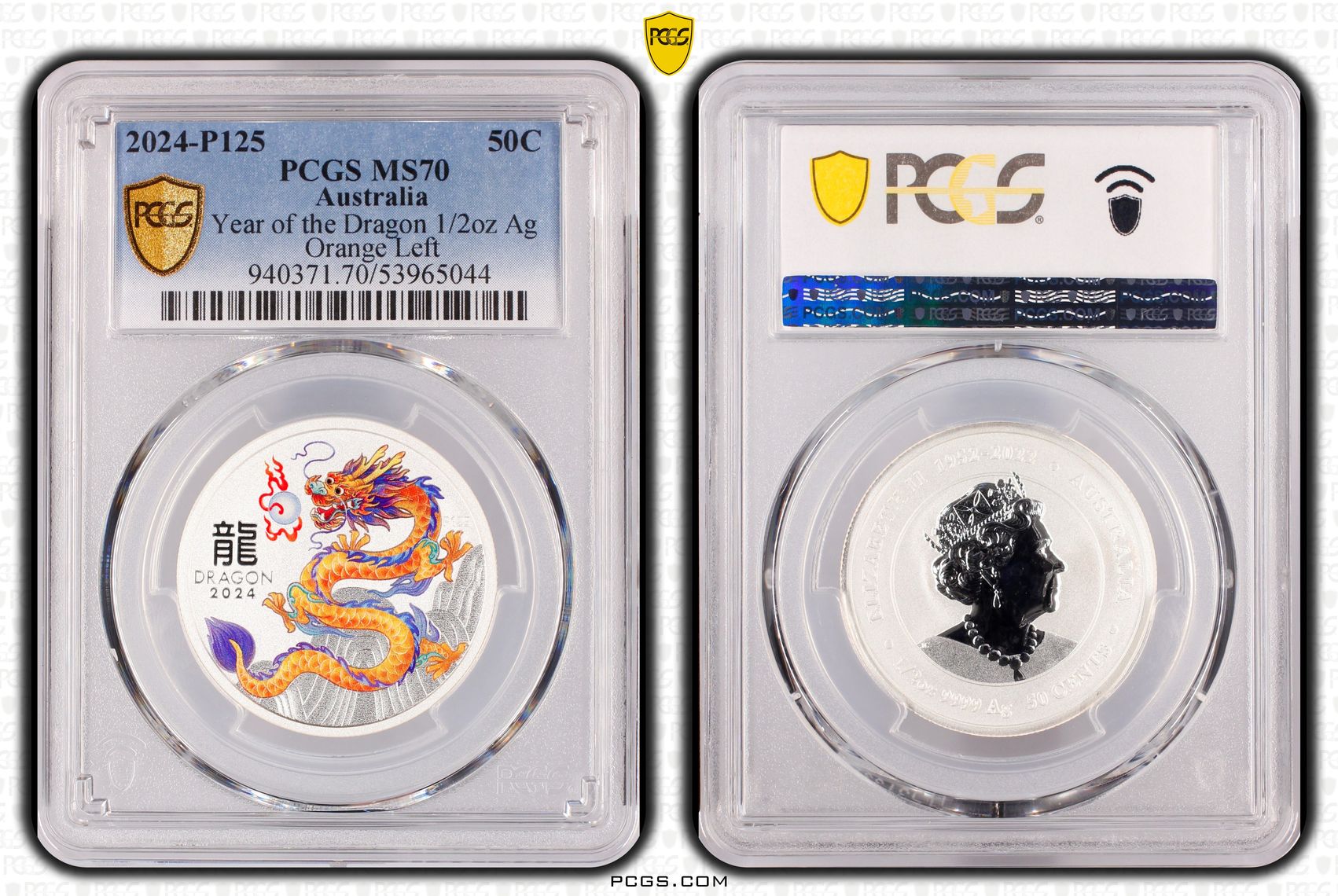 Year of the Dragon 1/2oz Silver Orange Left, POP 1/0, Fifty Cents, 2024-P125, PCGS MS70
