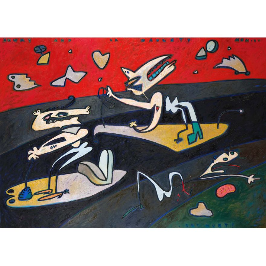 Dennis Blair 'Arteluce'
