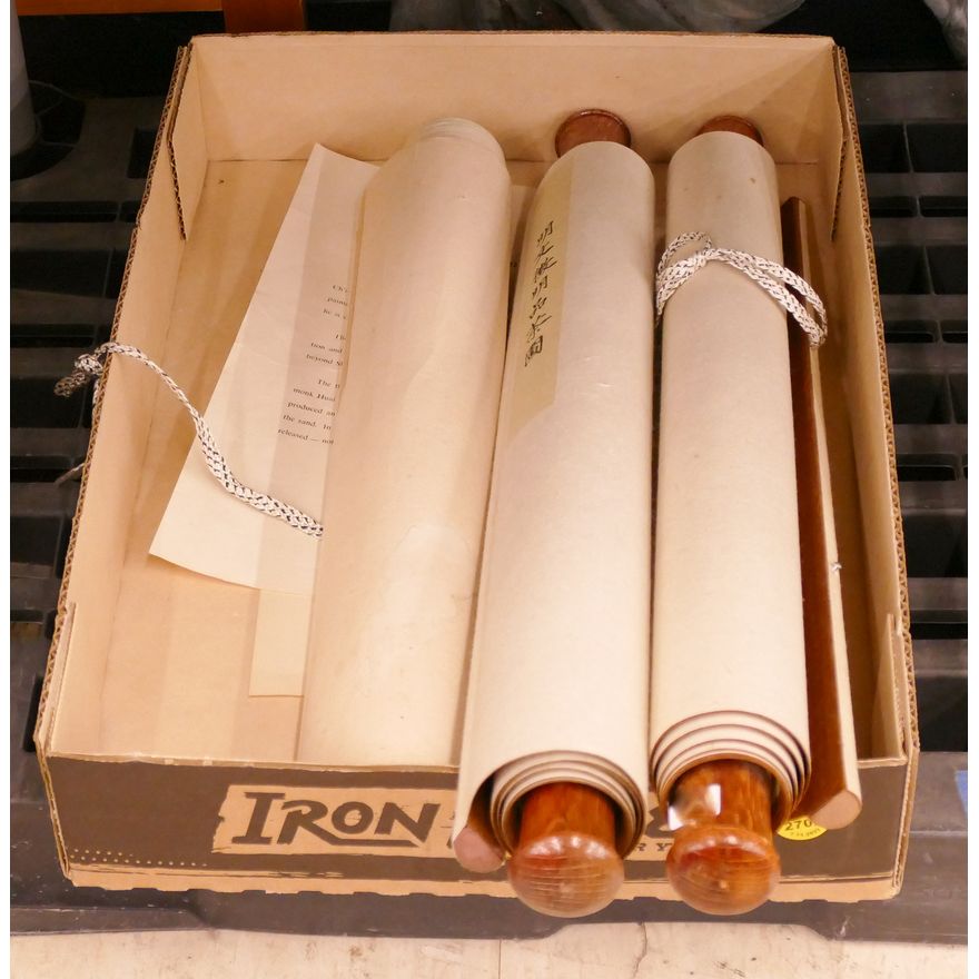 Box Chinese Ming Copy Scrolls
