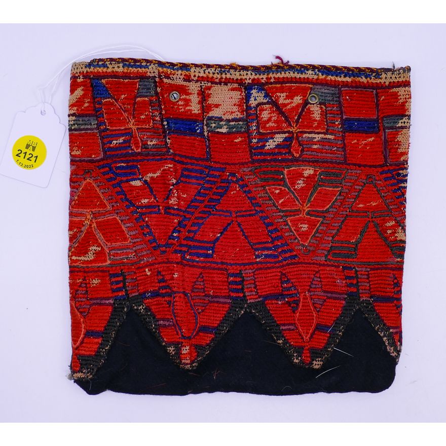 Antique Kashmiri Woven Handbag- 7x7''