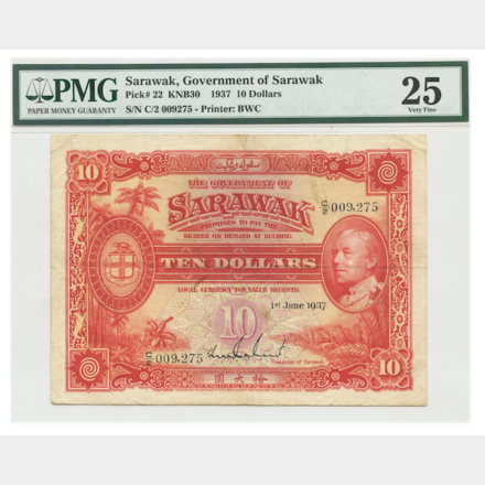 Sarawak $10 1937 Low Numbers C/2 009275 PMG 25 Scarce 