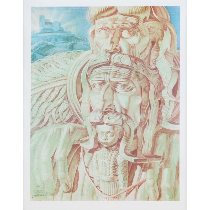 Stanisław Szukalski | Dziedzic, 1953