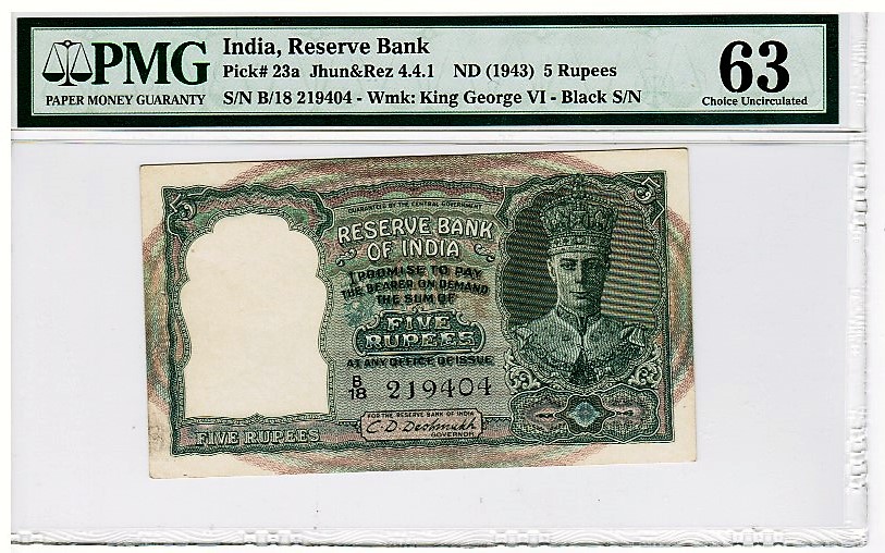 India�Reserve Bank of India 5 Rupees ND (1943) Pick 23a PMG UNC 63