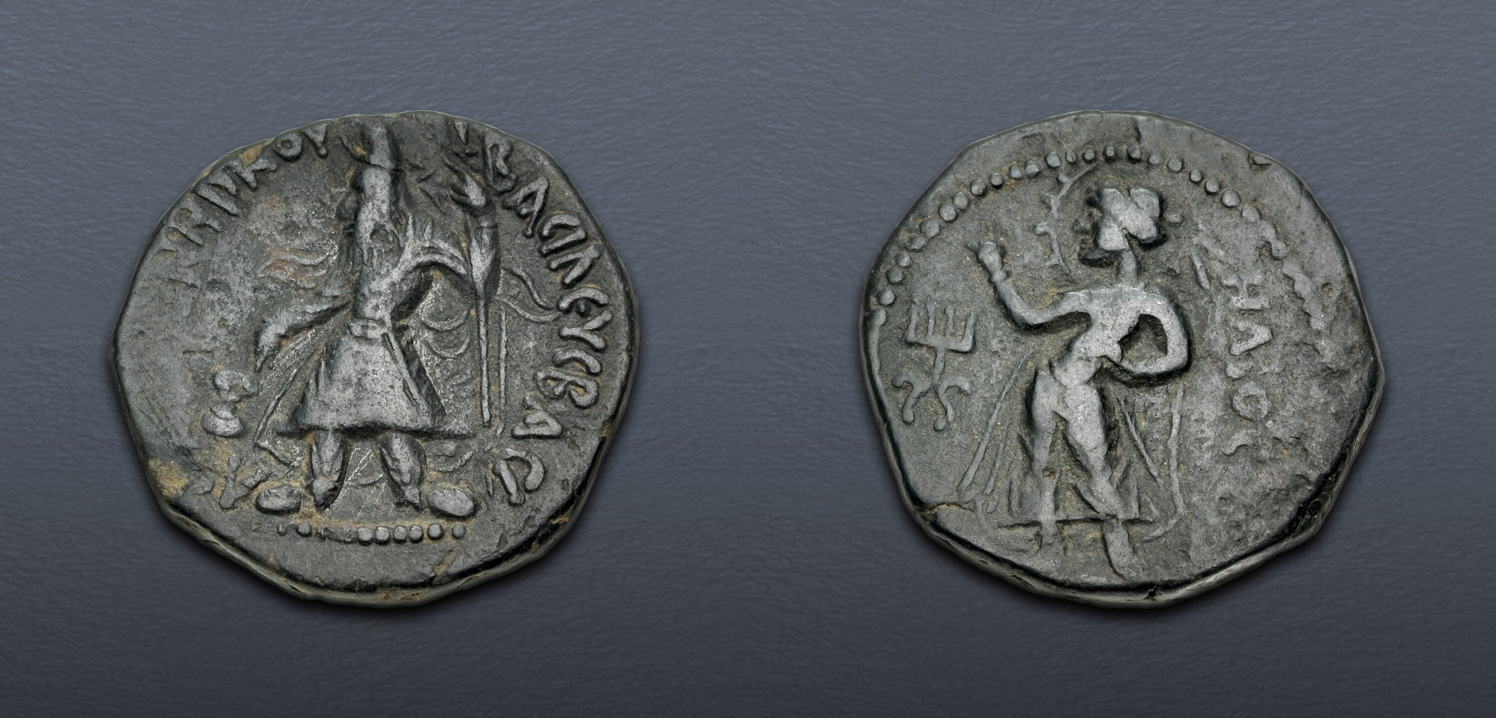 INDIA, Kushan Empire. Kanishka I. Circa AD 127-151. CU Didrachm (23mm ...