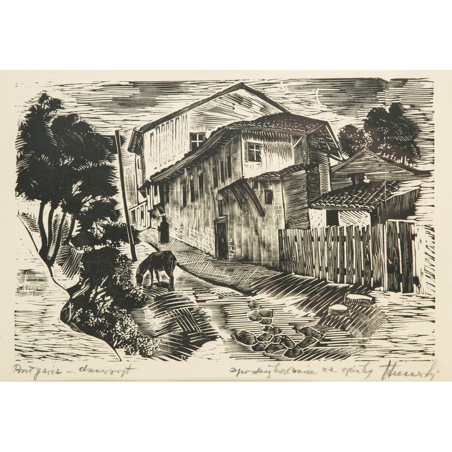 Tadeusz Tuszewski | Bułgaria