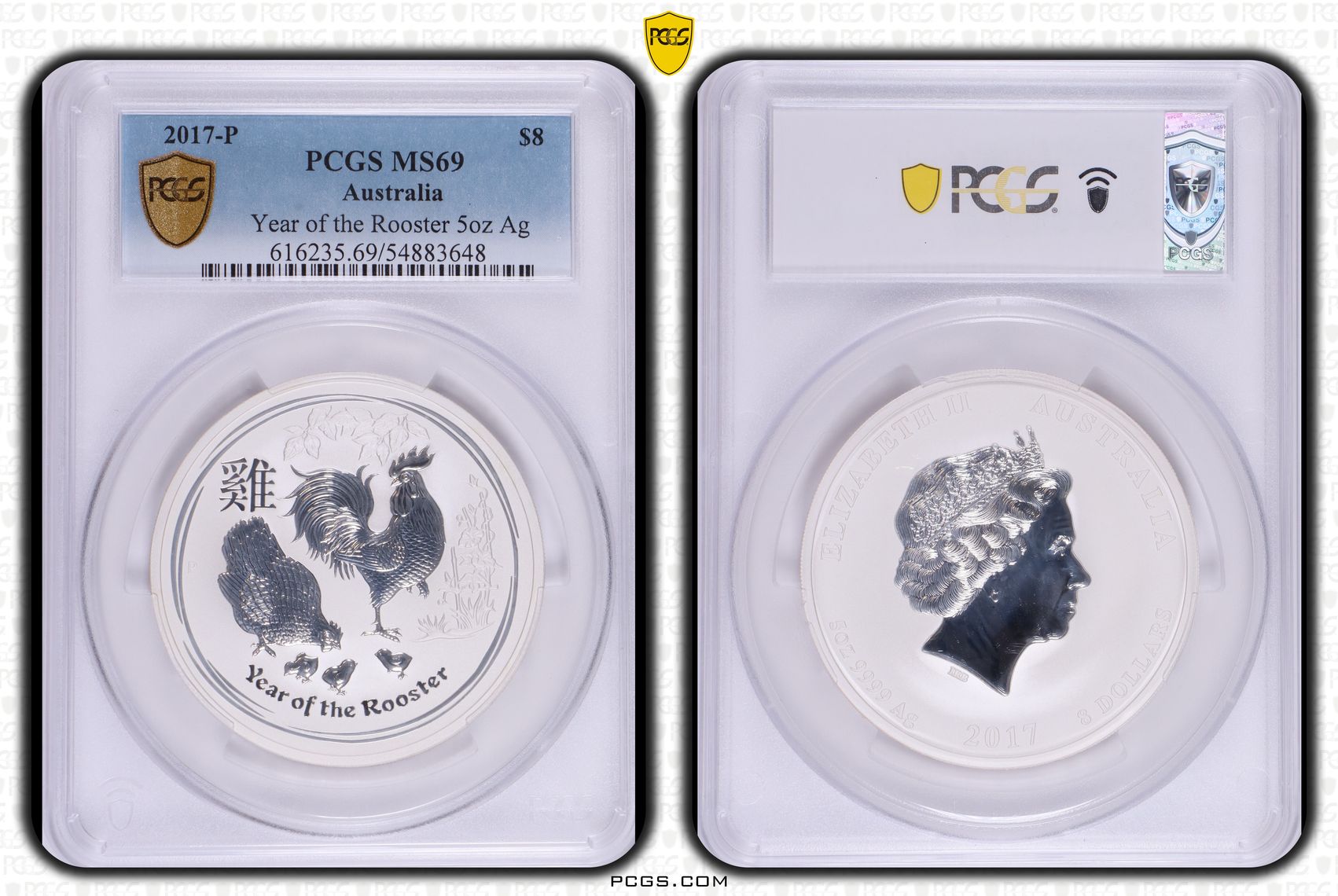 Year of the Rooster 5oz Ag, Eight Dollar, 2017-P, PCGS MS69