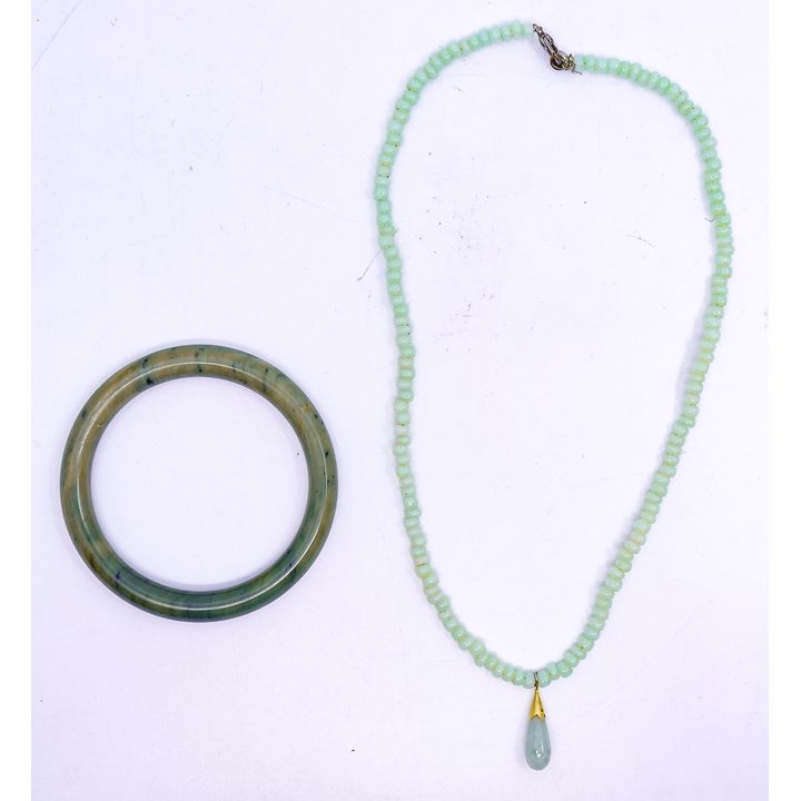 Box Chinese Jade Jewelry