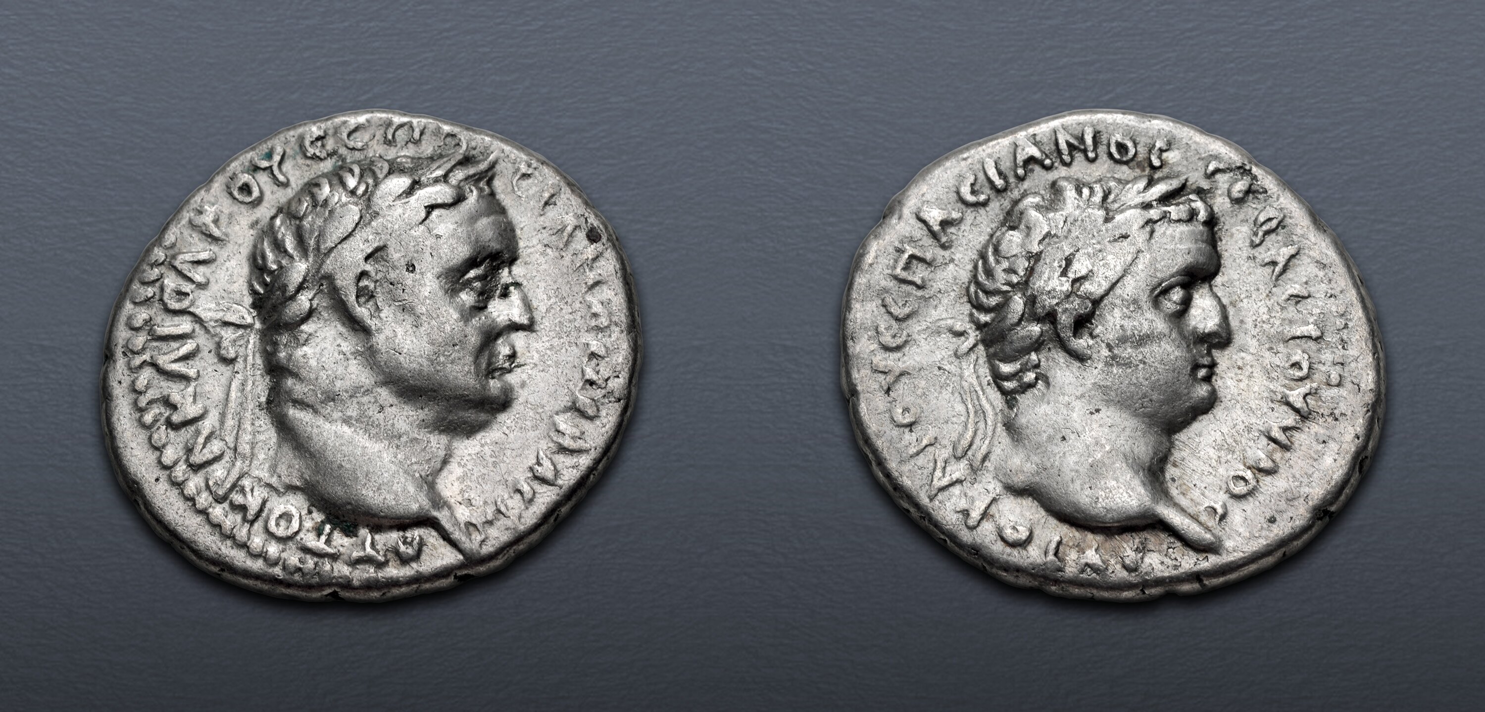 CAPPADOCIA, Caesarea-Eusebia. Vespasian, with Titus as Caesar. AD 