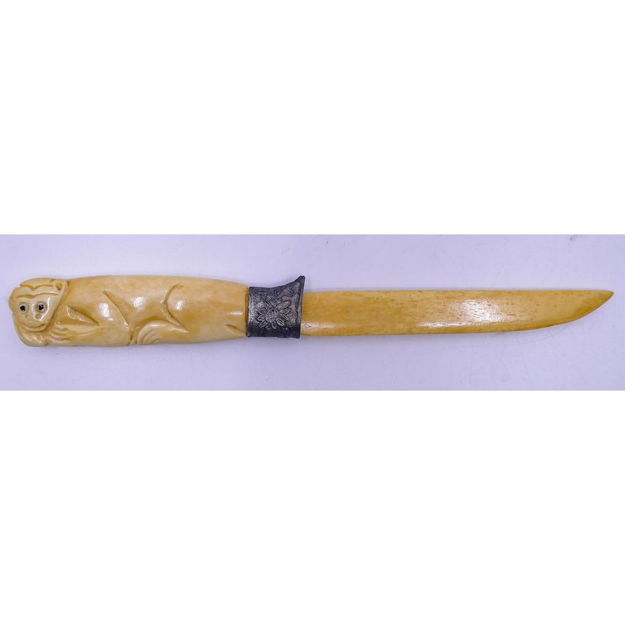 Chinese Bone Monkey Latter Opener in Box- 9''