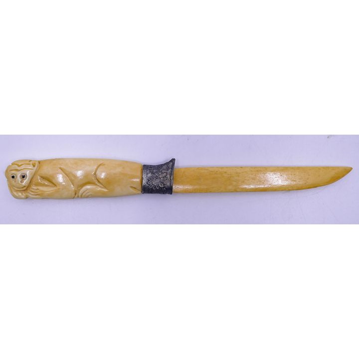 Chinese Bone Monkey Latter Opener in Box- 9''