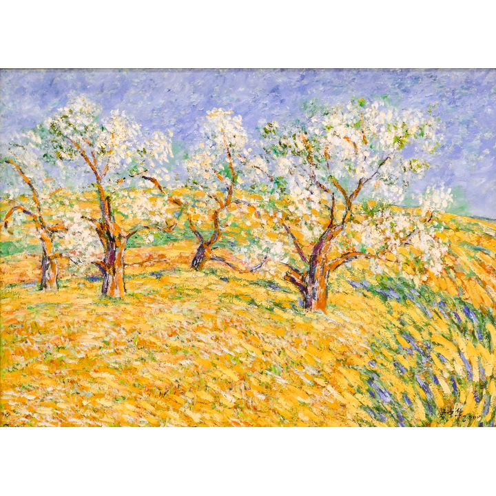 Dang Zhonghua (b.1953 Chinese) ''Impressionist Landscape'' 2000 Oil on Canvas Framed 31x39''