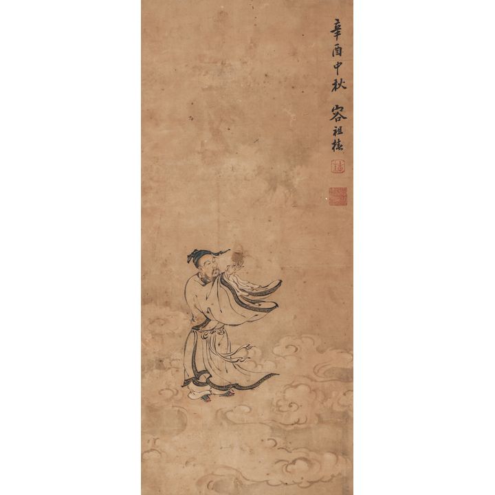 Zuchen Rong ''Immortal Holding a Peach'' Scroll Painting