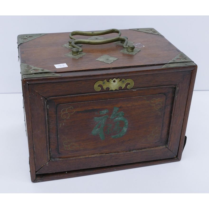Old Chinese Rosewood Mah Jong Set 7"x9.5"x6.5"