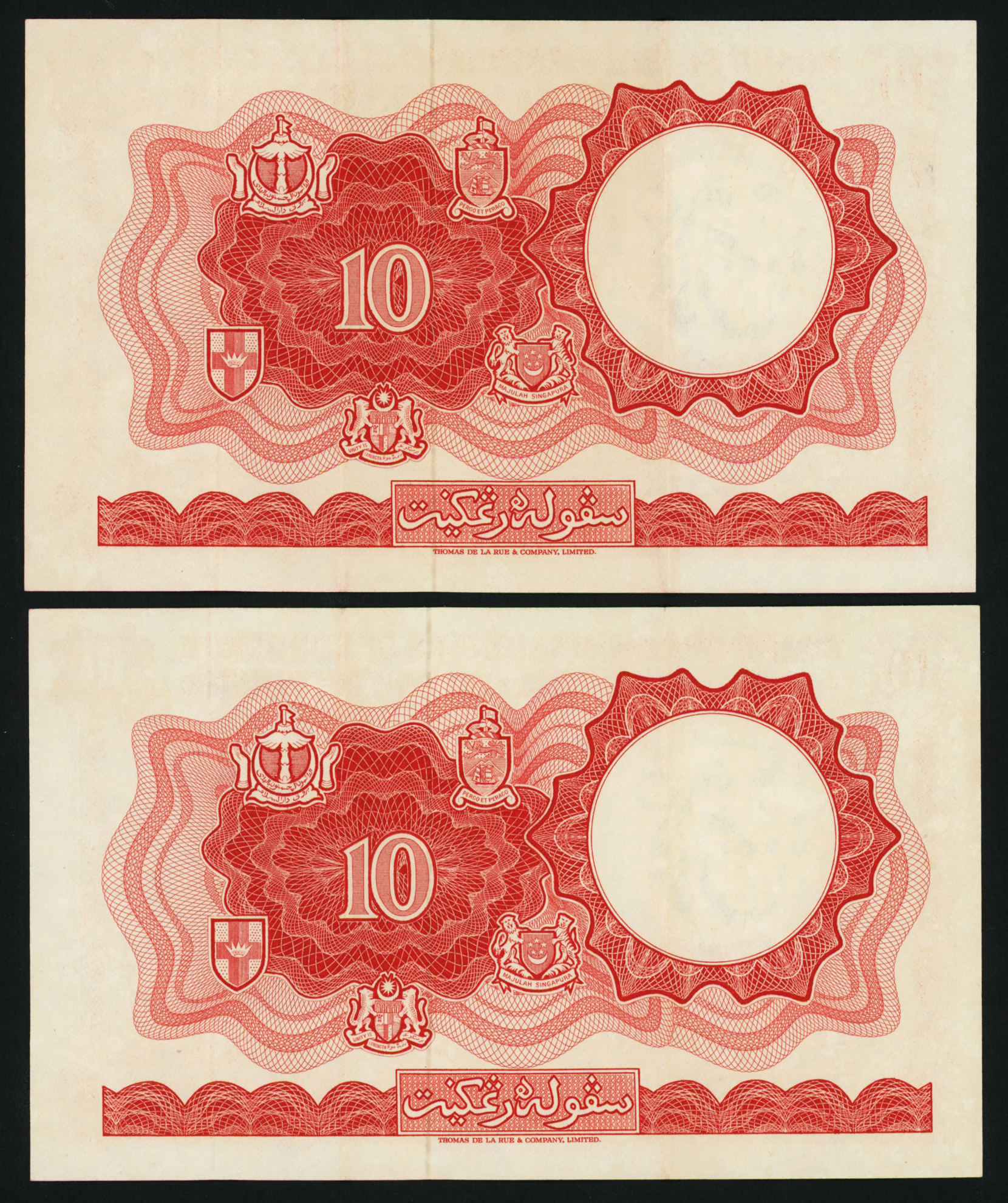 Malaya & British Borneo 1961 $10 Buffalo Small 