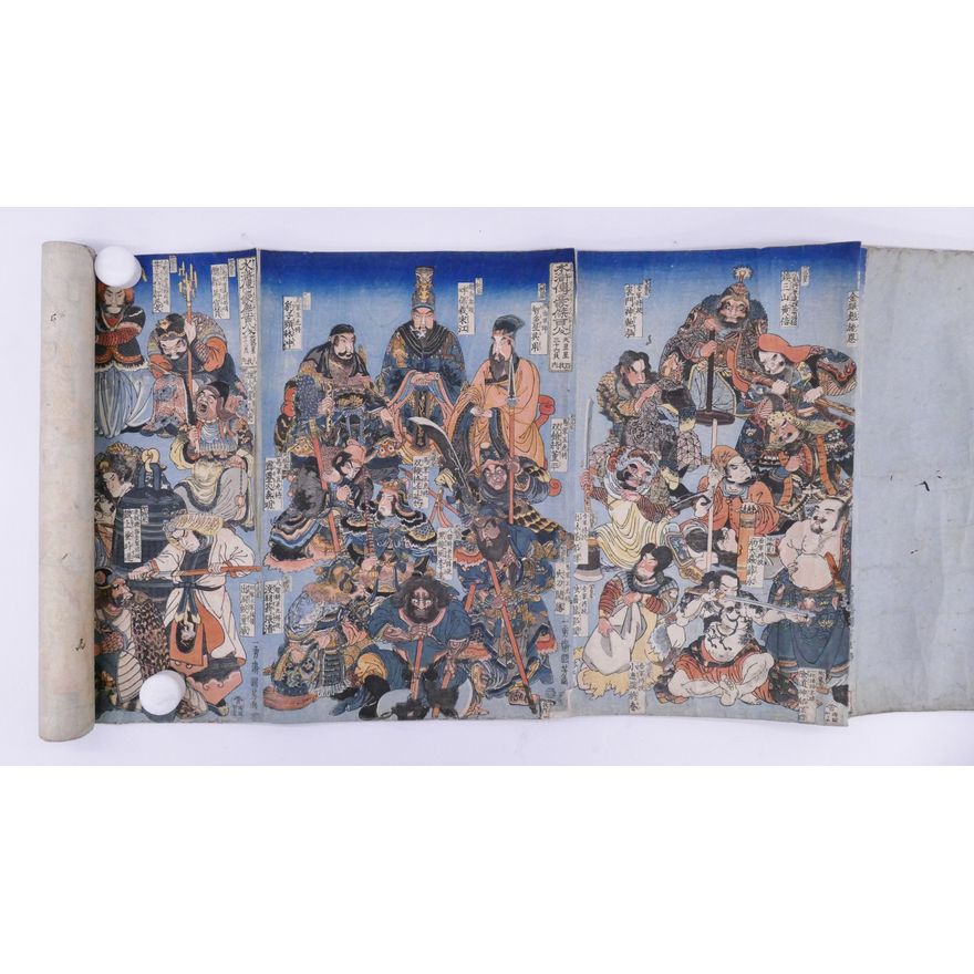 Meiji Japanese Woodblock Print Scroll of Immortals- 14.5x58''