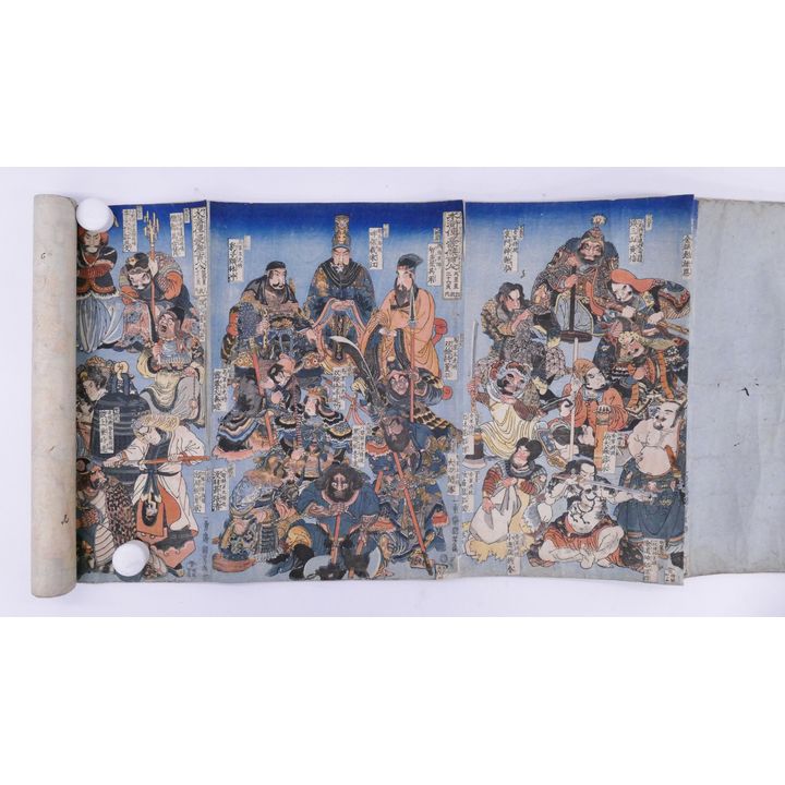 Meiji Japanese Woodblock Print Scroll of Immortals- 14.5x58''