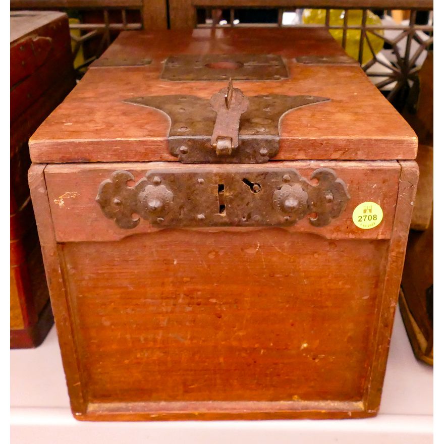Antique Japanese Wood Box with Iron Fittings- 9x9.5x15''