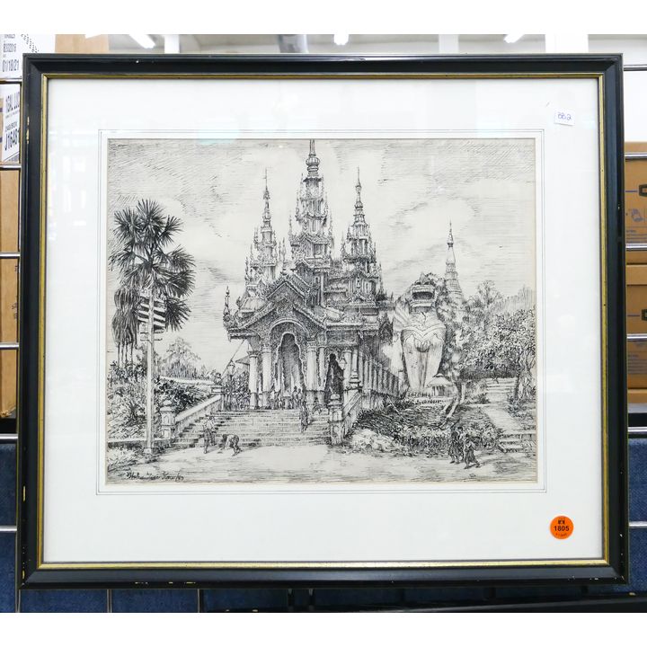 Thai Temple Ink Drawing Framed- 17x19''