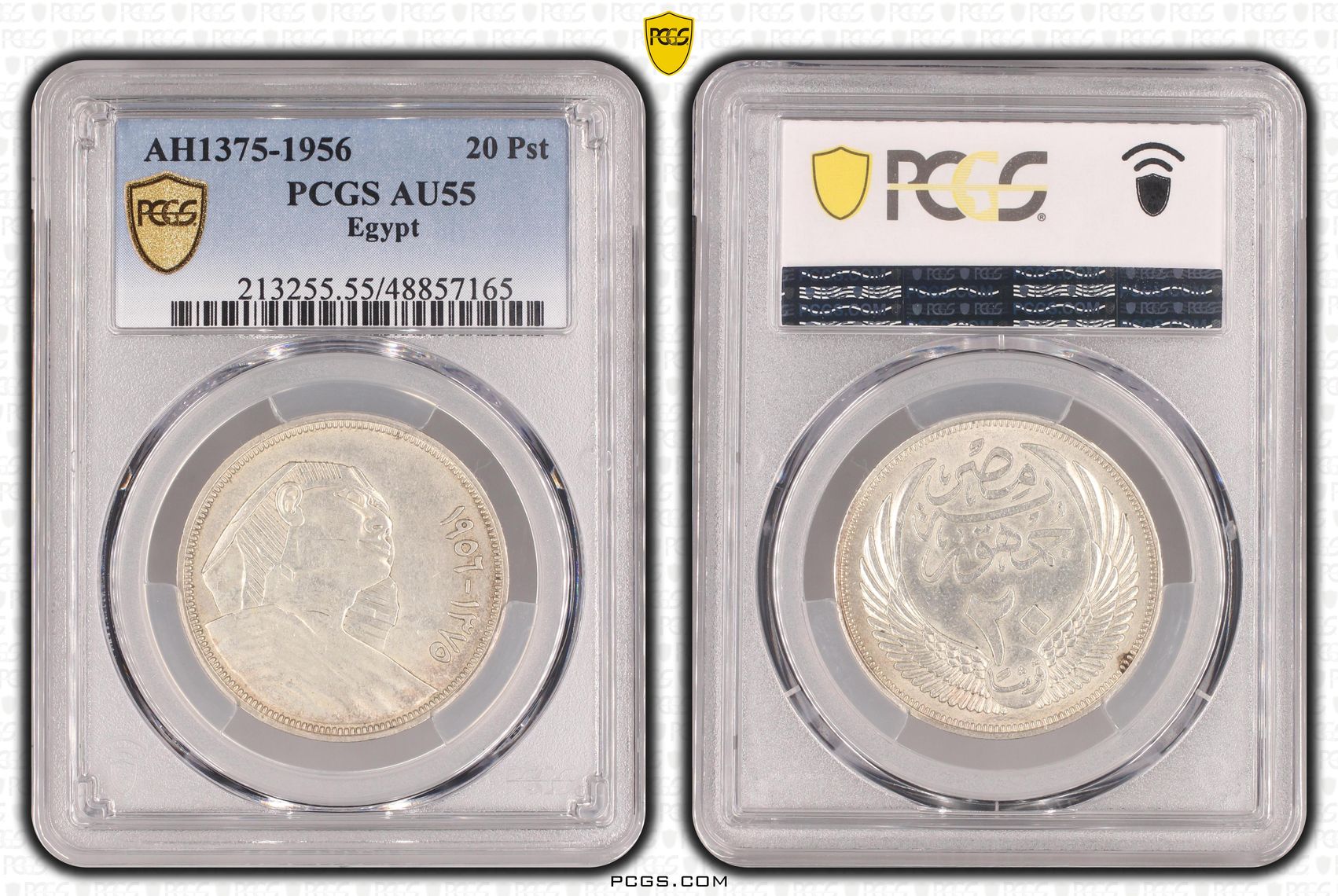 Egypt, Twenty Piastres, AH1375-1956, PCGS AU55
