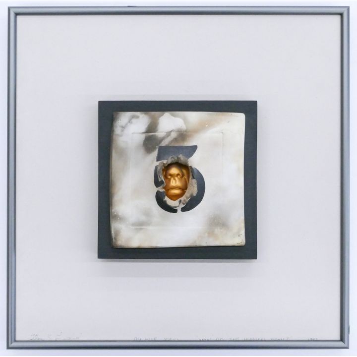 Allan Littlefield ''On Line Series'' 1997 Raku Plaque