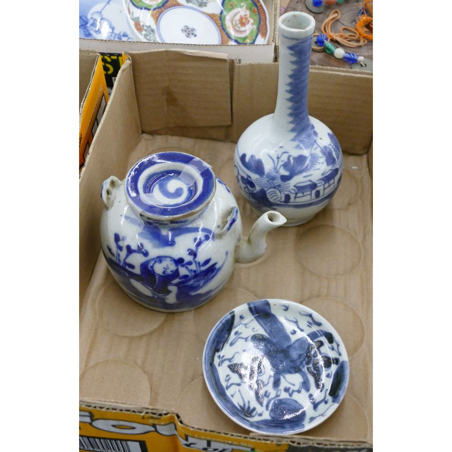 Box 3pc Antique Chinese B&W Porcelain
