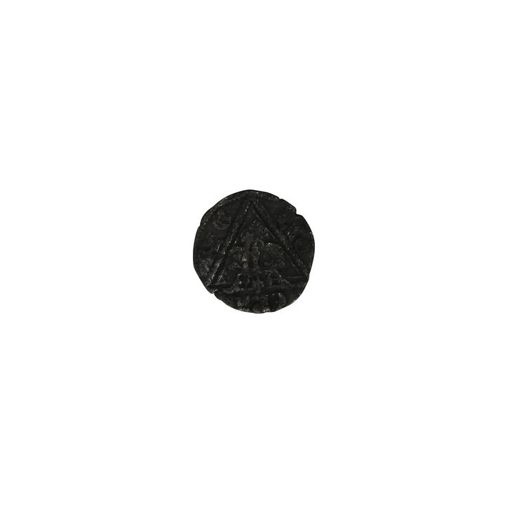 Ireland, Edward I, Farthing, 1272, gF